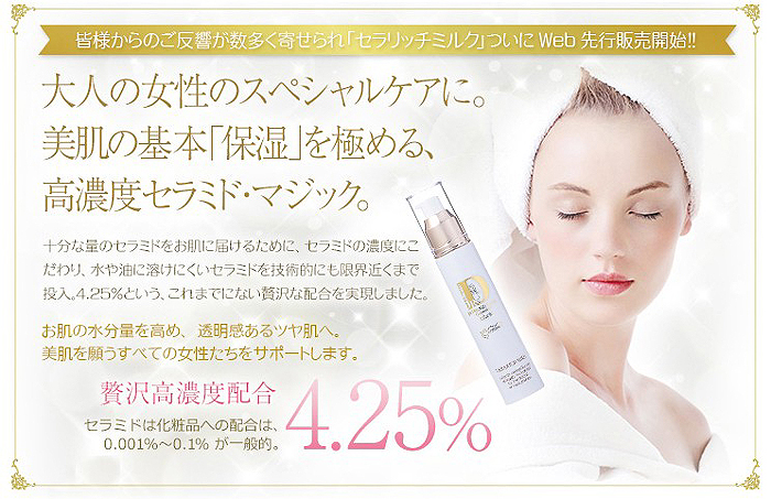 ŁuϔZȂȂvƎvꂽȂTCg